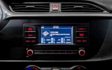 KIA Rio IV, 2021 год, 1 095 000 рублей, 15 фотография
