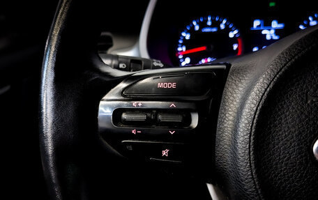 KIA Rio IV, 2021 год, 1 095 000 рублей, 23 фотография