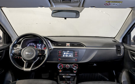 KIA Rio IV, 2021 год, 1 095 000 рублей, 14 фотография