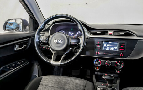 KIA Rio IV, 2021 год, 1 095 000 рублей, 26 фотография