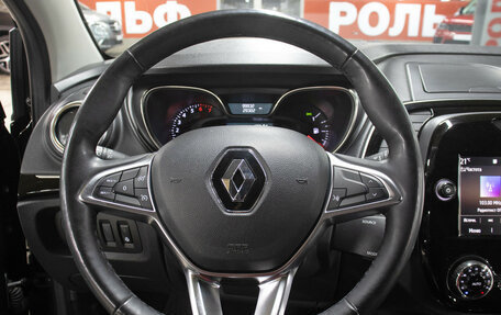 Renault Kaptur I рестайлинг, 2021 год, 1 498 000 рублей, 17 фотография