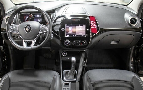 Renault Kaptur I рестайлинг, 2021 год, 1 498 000 рублей, 14 фотография