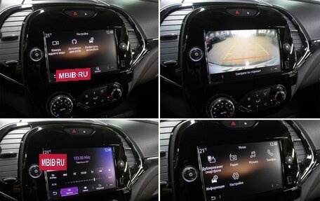 Renault Kaptur I рестайлинг, 2021 год, 1 498 000 рублей, 21 фотография