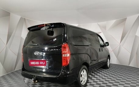Hyundai Grand Starex Grand Starex I рестайлинг 2, 2014 год, 1 945 000 рублей, 2 фотография