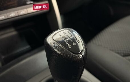 SsangYong Kyron I, 2012 год, 549 000 рублей, 11 фотография