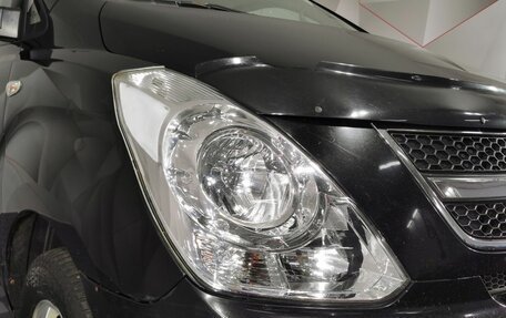 Hyundai Grand Starex Grand Starex I рестайлинг 2, 2014 год, 1 945 000 рублей, 9 фотография