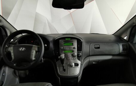 Hyundai Grand Starex Grand Starex I рестайлинг 2, 2014 год, 1 945 000 рублей, 11 фотография