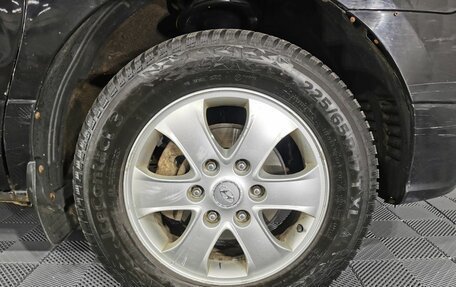 Hyundai Grand Starex Grand Starex I рестайлинг 2, 2014 год, 1 945 000 рублей, 16 фотография