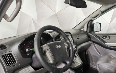Hyundai Grand Starex Grand Starex I рестайлинг 2, 2014 год, 1 945 000 рублей, 20 фотография