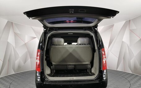 Hyundai Grand Starex Grand Starex I рестайлинг 2, 2014 год, 1 945 000 рублей, 18 фотография
