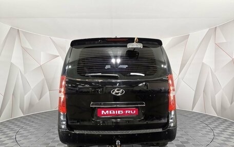 Hyundai Grand Starex Grand Starex I рестайлинг 2, 2014 год, 1 945 000 рублей, 8 фотография