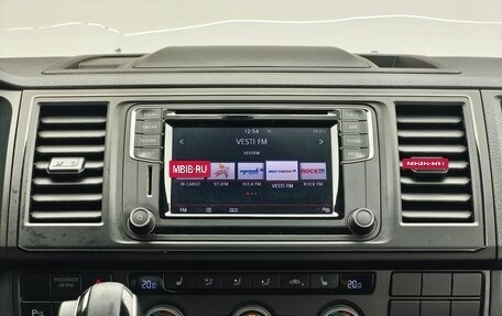 Volkswagen Caravelle T6 рестайлинг, 2018 год, 2 849 000 рублей, 16 фотография