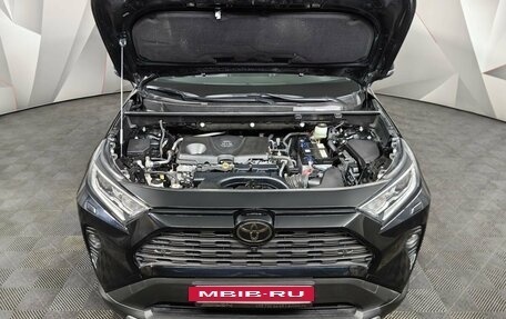Toyota RAV4, 2021 год, 4 090 000 рублей, 11 фотография