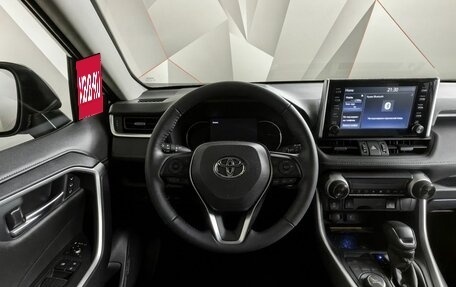 Toyota RAV4, 2021 год, 4 090 000 рублей, 20 фотография