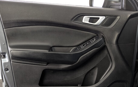 Chery Tiggo 4 I рестайлинг, 2021 год, 1 045 000 рублей, 19 фотография