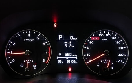 KIA Rio IV, 2021 год, 1 075 000 рублей, 16 фотография