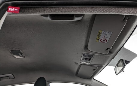KIA Rio IV, 2021 год, 1 075 000 рублей, 22 фотография