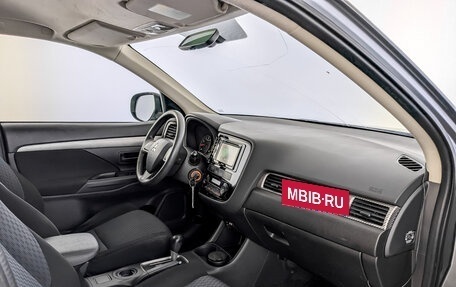 Mitsubishi Outlander III рестайлинг 3, 2013 год, 1 195 000 рублей, 11 фотография