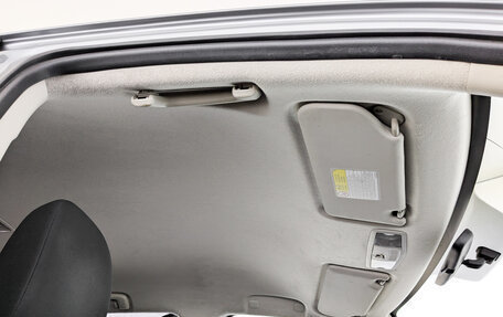 Mitsubishi Outlander III рестайлинг 3, 2013 год, 1 195 000 рублей, 22 фотография