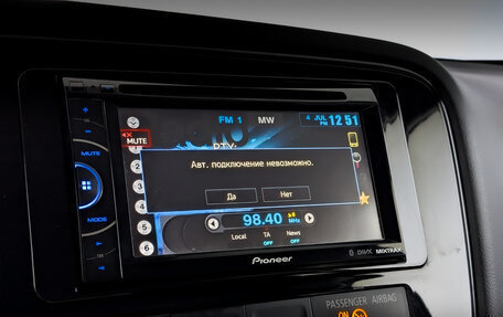 Mitsubishi Outlander III рестайлинг 3, 2013 год, 1 195 000 рублей, 25 фотография