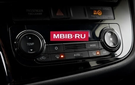 Mitsubishi Outlander III рестайлинг 3, 2013 год, 1 195 000 рублей, 26 фотография