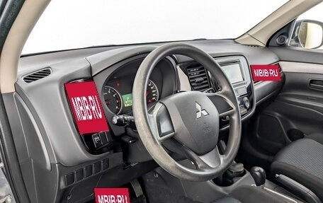 Mitsubishi Outlander III рестайлинг 3, 2013 год, 1 195 000 рублей, 16 фотография
