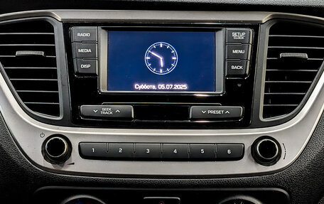 Hyundai Solaris II рестайлинг, 2018 год, 1 125 000 рублей, 15 фотография