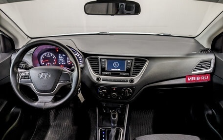 Hyundai Solaris II рестайлинг, 2018 год, 1 125 000 рублей, 14 фотография
