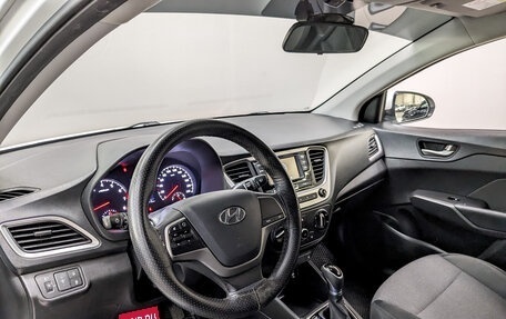 Hyundai Solaris II рестайлинг, 2018 год, 1 125 000 рублей, 16 фотография