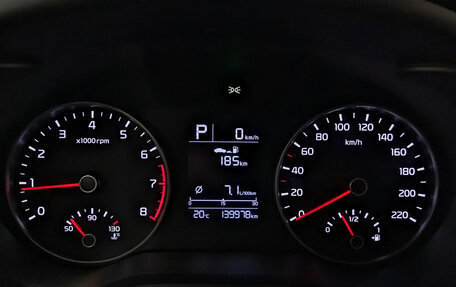 KIA Rio IV, 2017 год, 1 250 000 рублей, 16 фотография