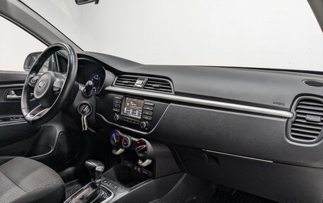 KIA Rio IV, 2017 год, 1 250 000 рублей, 13 фотография