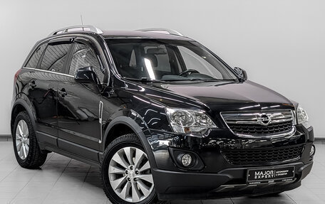 Opel Antara I, 2015 год, 1 625 000 рублей, 3 фотография