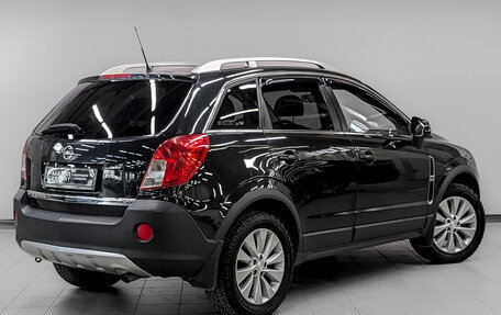 Opel Antara I, 2015 год, 1 625 000 рублей, 5 фотография