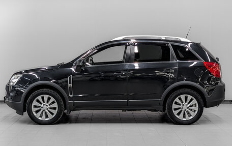 Opel Antara I, 2015 год, 1 625 000 рублей, 8 фотография