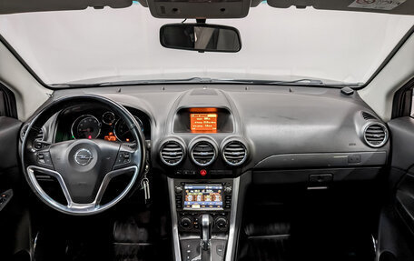 Opel Antara I, 2015 год, 1 625 000 рублей, 14 фотография