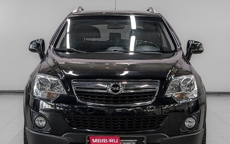 Opel Antara I, 2015 год, 1 625 000 рублей, 2 фотография