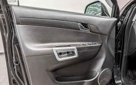 Opel Antara I, 2015 год, 1 625 000 рублей, 19 фотография