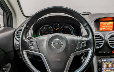 Opel Antara I, 2015 год, 1 625 000 рублей, 21 фотография
