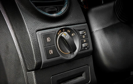 Opel Antara I, 2015 год, 1 625 000 рублей, 27 фотография