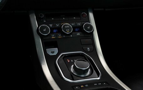 Land Rover Range Rover Evoque I, 2014 год, 1 699 000 рублей, 15 фотография