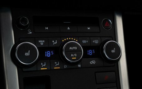 Land Rover Range Rover Evoque I, 2014 год, 1 699 000 рублей, 18 фотография