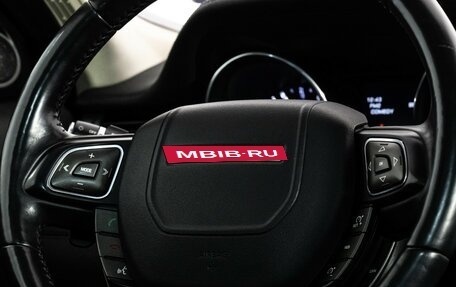 Land Rover Range Rover Evoque I, 2014 год, 1 699 000 рублей, 13 фотография