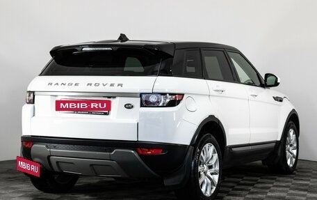 Land Rover Range Rover Evoque I, 2014 год, 1 699 000 рублей, 5 фотография