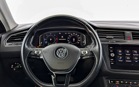 Volkswagen Tiguan II, 2019 год, 2 700 000 рублей, 21 фотография