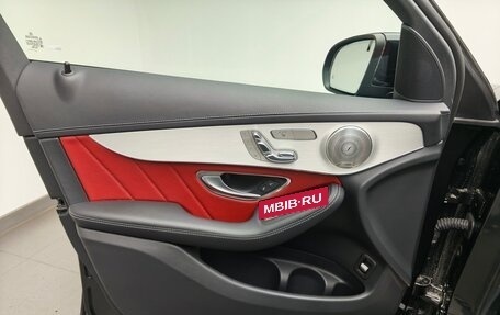 Mercedes-Benz GLC AMG, 2021 год, 8 420 000 рублей, 11 фотография