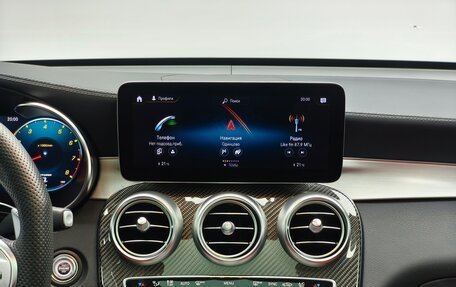 Mercedes-Benz GLC AMG, 2021 год, 8 420 000 рублей, 17 фотография