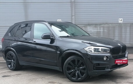BMW X5, 2016 год, 2 699 000 рублей, 4 фотография