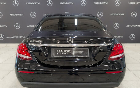 Mercedes-Benz E-Класс, 2018 год, 2 250 000 рублей, 6 фотография