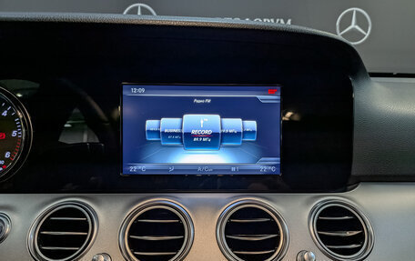 Mercedes-Benz E-Класс, 2018 год, 2 250 000 рублей, 17 фотография