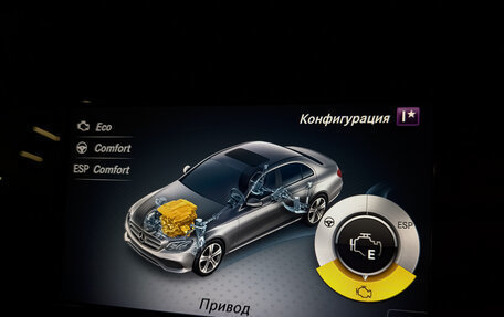 Mercedes-Benz E-Класс, 2018 год, 2 250 000 рублей, 26 фотография